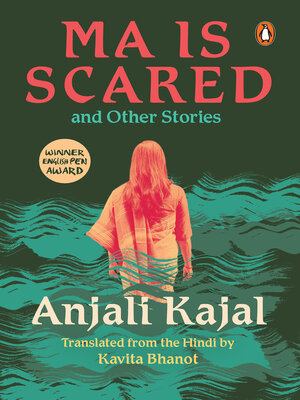 cover image of Ma is Scared